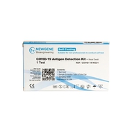 Newgene Kit détection antigène COVID 19 nasal 1pc