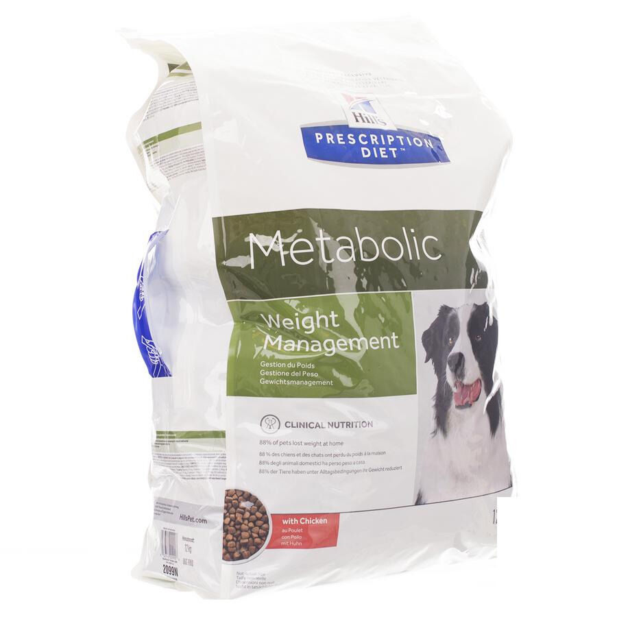 Metabolic hills deals 12kg