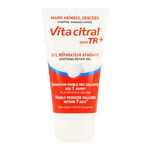 Vita citral tr+ soin gel repar.apaisant 75ml 40308