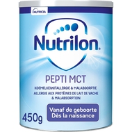 Nutrilon Pepti MCT Baby vanaf de geboorte Flesvoeding 450g