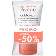 Avene Cold cream handcrème Duo 2x50ml