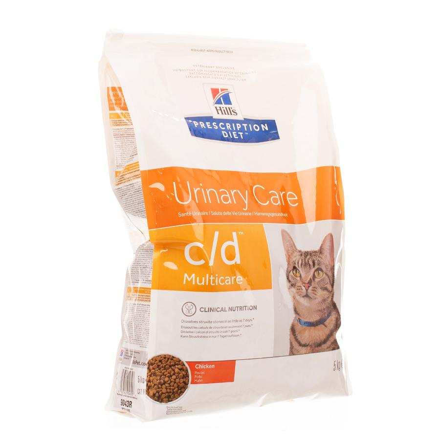Achetez C D Feline Chat En Ligne Multipharma Be Achetez C D Feline Chat En Ligne Multipharma Be
