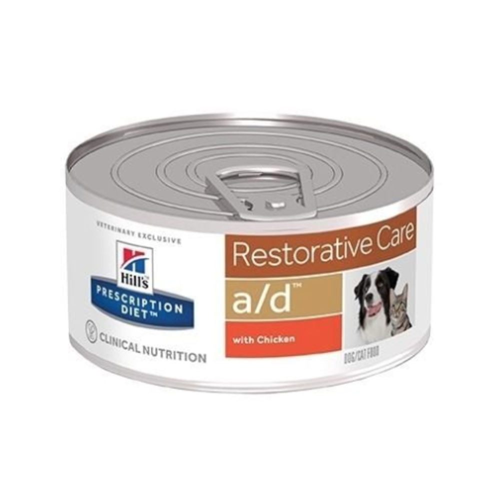 Hills ad cat discount